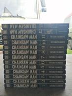 MANGA - Chainsaw Man - tome 1 -> 13, Ophalen, Gelezen
