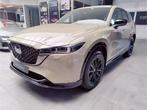 Mazda CX-5 2.0 e-SKYACTIV G 163PK * HOMURA *, Auto's, Mazda, Automaat, Beige, 120 kW, Bedrijf