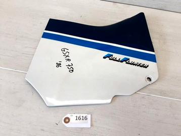 GSXR750 1985 - 1989 Suzuki Kuipdeel Kuipdeel kont D1-52831 beschikbaar voor biedingen