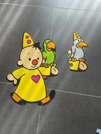 Mega puzzel Bumba, Ophalen of Verzenden, 10 tot 50 stukjes, Gebruikt