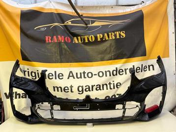 BMW X5 G05 M PAKKET VOORBUMPER 6X PDC ORIGINEEL 5111 8069207 beschikbaar voor biedingen