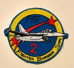 Belgian Air Force 2nd Bomber squadron F-16 patch, Collections, Enlèvement ou Envoi