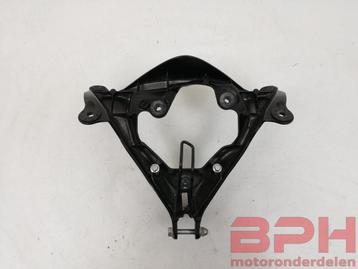 Kuipframe Suzuki GSX-R 600 750 K8 K9 L0 2008 t/m 2010 bracke beschikbaar voor biedingen