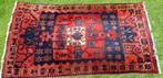 Oud oosters tapijt uit Turkmenistan - jaren 20, Antiek en Kunst, Ophalen