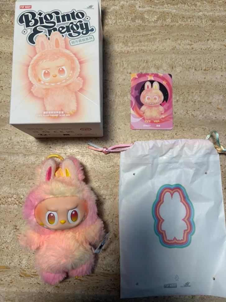 Labubu – Big Into Energy | Loyalty variant (met certificaat), Verzamelen, Poppetjes en Figuurtjes, Zo goed als nieuw, Ophalen