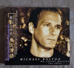 MICHEAL BOLTON : MY SECRET PASSIONS: THE ARIAS, Ophalen of Verzenden, Zo goed als nieuw