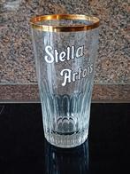 Verre Stella Artois 33cl émaillé, Collections, Marques de bière, Enlèvement ou Envoi, Neuf, Stella Artois