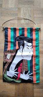 Petit fanion japonais "noren" acteur kabuki, Ophalen, Nieuw