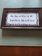 Houten kader met toffe spreuk, Ophalen