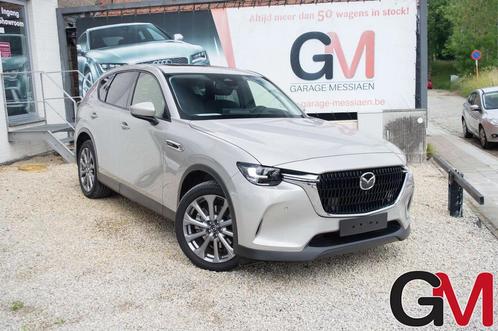 Mazda CX-60 2.5 e-Skyactiv PHEV AWD Exclusive-Line (240 kW), Auto's, Mazda, Bedrijf, Te koop, CX-60, ABS, Achteruitrijcamera, Airbags
