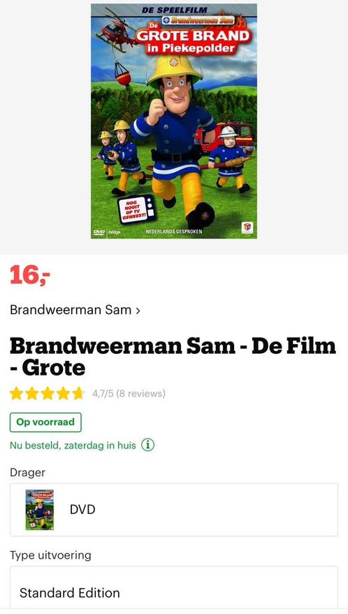 Brandweerman Sam - De Grote Brand In Piekepolder!, Cd's en Dvd's, Dvd's | Tekenfilms en Animatie, Zo goed als nieuw, Europees