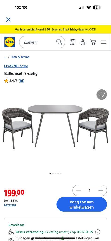 Tuinset als nieuw, Tuin en Terras, Tuinsets en Loungesets, Zo goed als nieuw, Tuinset, Ophalen