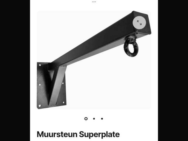Muursteun voor Bokszak superplate, Sports & Fitness, Boxe, Neuf, Accessoire de boxe, Enlèvement