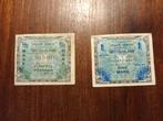 Lot de 2 billets militaires US WW2 1944, Collections, Enlèvement ou Envoi, Armée de terre, Autres types