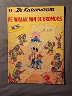 de Katamarom 14: de wraak van de Kromoks (eerste druk), Boeken, Eén stripboek, Ophalen of Verzenden, Zo goed als nieuw