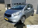 Kia Venga 1.6 CVVT Edition/CLIMA/NAVI/CRUISE/PDC, Autos, 5 places, Système de navigation, Cuir et Tissu, Carnet d'entretien