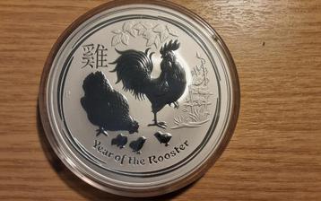 Lunar II 2017 (10 oz) beschikbaar voor biedingen