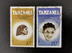 Tanzanie 1987 - coiffures, Affranchi, Enlèvement ou Envoi, Tanzanie