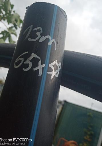 PE buis 65mm x 5,8mm 13m  beschikbaar voor biedingen