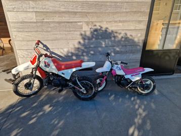 1986 Yamaha PW 80 + 1993 yamaha pw50 PW 50 beschikbaar voor biedingen