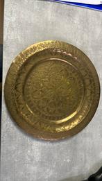 Assiette / sous plat  / vasque, Antiquités & Art, Antiquités | Bronze & Cuivre