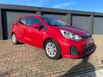 Kia Rio - Benzine - 2015, Achat, Entreprise, Rio, Essence