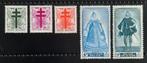 België: OBP 787/91 ** Antiteteringzegels 1948., Postzegels en Munten, Ophalen of Verzenden, Orginele gom, Zonder stempel, Postfris