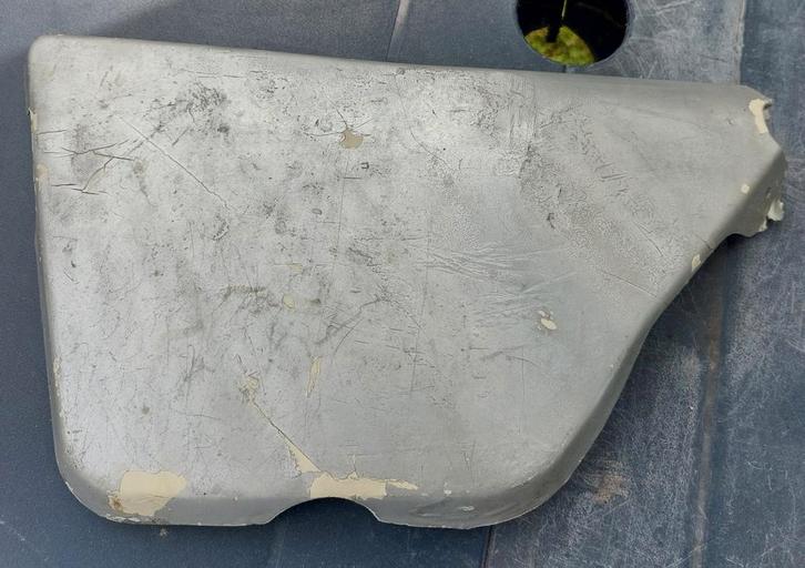 Cache latéral gauche Suzuki DR 400 S – 1980 à 1985, Motos, Pièces | Suzuki, Utilisé, Enlèvement ou Envoi