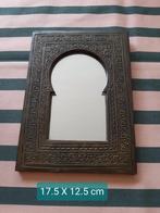 Petit miroir - style oriental, Enlèvement ou Envoi