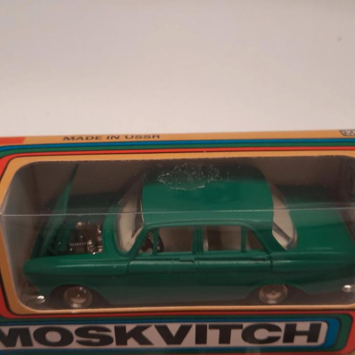 USSR 1/43 : MOSKVITCH 412*VINTAGE*MIB*, Hobby en Vrije tijd, Modelauto's | 1:43, Nieuw, Auto, Overige merken, Ophalen
