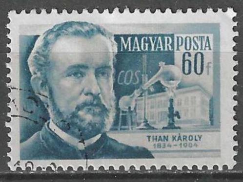 Hongarije 1947 - Yvert 1147 - Karoly Antal Than de Apat (ST), Timbres & Monnaies, Timbres | Europe | Hongrie, Affranchi, Envoi