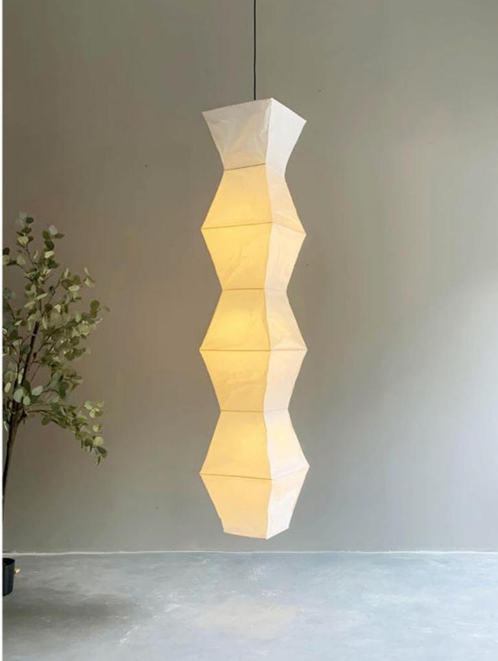 grande lampe Akari Isamu Noguchi, Huis en Inrichting, Lampen | Hanglampen, Gebruikt, 75 cm of meer, Overige materialen, Ophalen