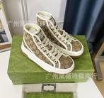 Nieuw G.u.c.c.i MAAT 37 Tennis 1977 High-Top Sneakers BRUIN, Bruin, Nieuw, Ophalen of Verzenden, Gucci