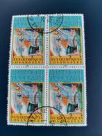 Togo 1984 - sport - Olympische Spelen - wielrennen, Postzegels en Munten, Ophalen of Verzenden, Gestempeld