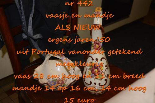 442. Vaasje en mandje, ALS NIEUW, Antiek en Kunst, Curiosa en Brocante, Ophalen