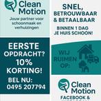 Huis opruimen na overlijden? Snel & discreet, Schoonmaken