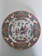 Porcelaine chinoise style famille rose/Canton, Enlèvement