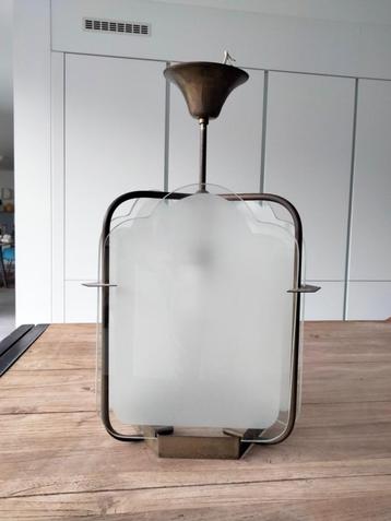 1920s 30s Art Deco Modernist hang lamp design beschikbaar voor biedingen