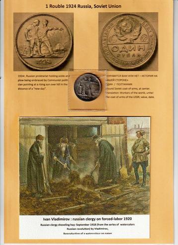 Vroege communistische 1924 roebel RUSSIA beschikbaar voor biedingen