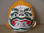 Masker Indonesië Indonesisch masker Bali papier-maché masker, Antiek en Kunst, Ophalen of Verzenden
