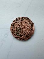 Pièce de la Russie tsariste “polushka”. 1789, Ophalen of Verzenden, Rusland, Losse munt