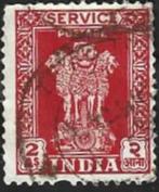 1 Postzegel India 1950 Asoka pilaar, Postzegels en Munten, Postzegels | Azië, Ophalen of Verzenden, Gestempeld, Zuid-Azië