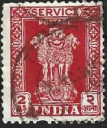 1 Postzegel India 1950 Asoka pilaar beschikbaar voor biedingen