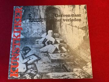 Kunstkijker beschikbaar voor biedingen