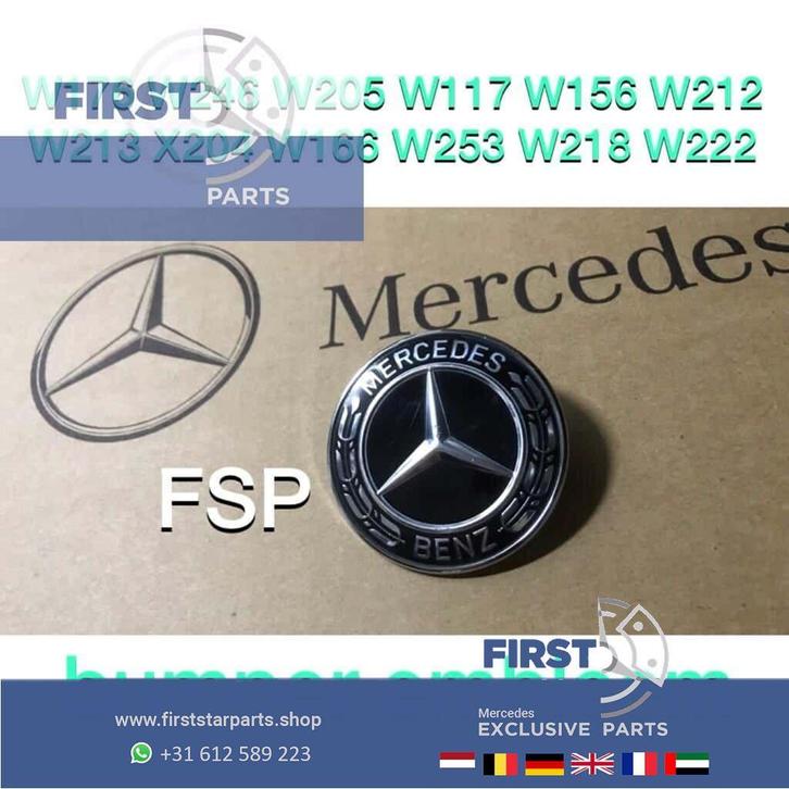 Motorkap embleem W176 W246 W204 W205 C205 S205 W218 W117 W21, Auto-onderdelen, Carrosserie, Mercedes-Benz, Gebruikt, Ophalen of Verzenden