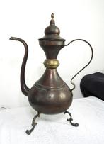 Cafetière antique verseuse à eau bronze & cuivre H50❗😍🤗😀, Bronze, Enlèvement ou Envoi