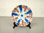 Antiek Japans Imari bordje, Enlèvement ou Envoi