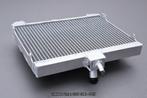 Radiateur Radiator AVDB YAMAHA Vmax 1200 1986 - 2007 V-MAX, Motoren, Ophalen of Verzenden, Nieuw