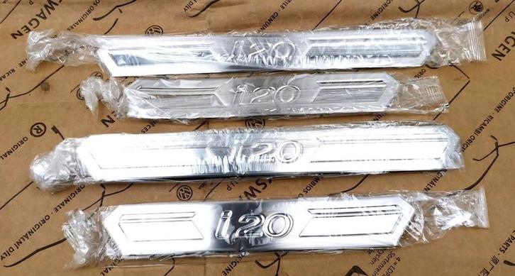 Hyundai i20 dorpel lijst i 20 lijst deur links rechts, Auto-onderdelen, Carrosserie, Hyundai, Nieuw