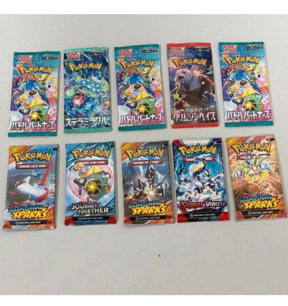 10x Pokémon Booster Packs Japans Engels pokemon pakjes NIEUW, Hobby en Vrije tijd, Verzamelkaartspellen | Pokémon, Nieuw, Booster